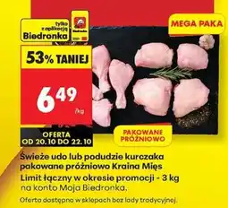 Biedronka Świeże udo lub podudzie kurczaka pakowane próżniowo Kraina Mięs oferta