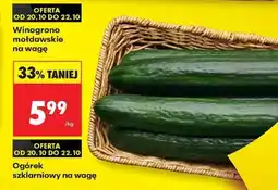 Biedronka Ogórek szklarniowy na wage oferta