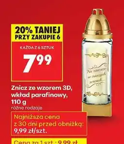 Biedronka Znicz ze wzorem 3D, wkład parafinowy, 110 g oferta
