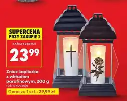 Biedronka Znicz kapliczka z wkładem parafinowym, 200 g oferta