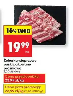 Biedronka Żeberka wieprzowe paski pakowane próżniowo oferta