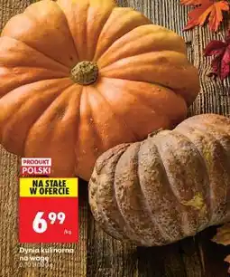 Biedronka Dynia kulinarna na wagę oferta