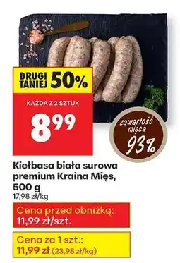 Biedronka Kielbasa biała surowa premium Kraina Mięs 500 g oferta