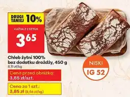 Biedronka Chleb żytni 100 % bez dodatku drożdży 450 g oferta