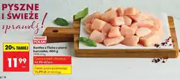 Biedronka Kostka z fileta z piersi kurczaka 400 g oferta