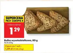 Biedronka Bułka wysokobiałkowa 80 g oferta