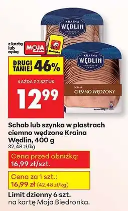 Biedronka Schab lub szynka w plastrach ciemno wędzone Kraina Wędlin, 400 g oferta
