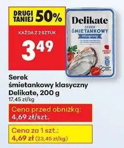 Biedronka Serek śmietankowy klasyczny Delikate, 200 g oferta