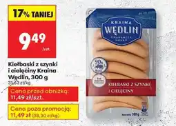Biedronka Kiełbaski z szynki i cielęciny Kraina Wędlin , 300 g oferta