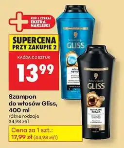 Biedronka Szampon do włosów Gliss , 400 ml oferta