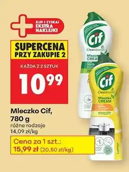 Biedronka MLECZKO CIF oferta