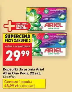 Biedronka Kapsułki do prania Ariel All in One Pods, 22 szt oferta