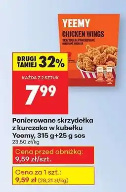 Biedronka Panierowane skrzydełka z kurczaka w kubku Yeemy, 315 g+25 g sos oferta