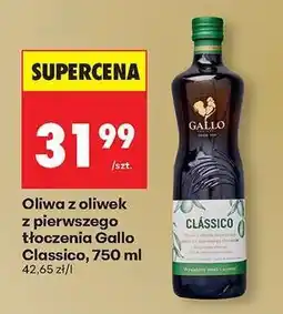 Biedronka Oliwa z oliwek z pierwszego tłoczenia Gallo Classico, 750 ml oferta