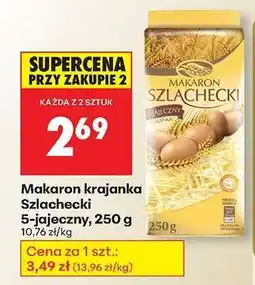 Biedronka Makaron krajanka Szlachecki 5-jajeczny, 250 g oferta