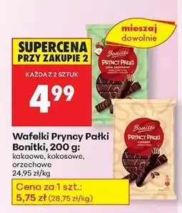 Biedronka Wafelki Pryncy Pałki Bonitki, 200 g oferta