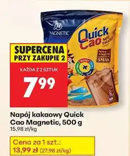 Biedronka Napój kakaowy Quick Cao Magnetic 500 g oferta