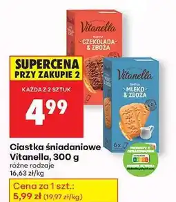 Biedronka Ciastka śniadaniowe Vitanella, 300 g oferta