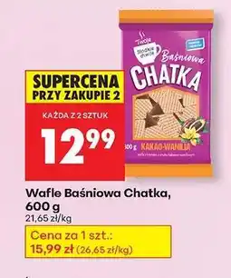 Biedronka Wafle Baśniowa Chatka, 600 g oferta