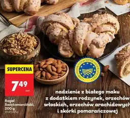 Biedronka Rogal Świętomarciński, 200 g oferta