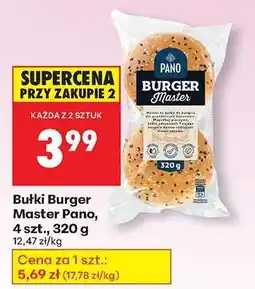 Biedronka Bułki Burger Master Pano, 4 szt., 320 g oferta