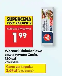 Biedronka Woreczki śniadaniowe zawiązywane Zosia, 120 szt oferta