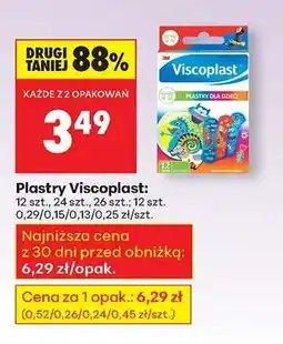 Biedronka Plastry Viscoplast oferta