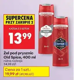 Biedronka Żel pod prysznic Old Spice 400 ml oferta
