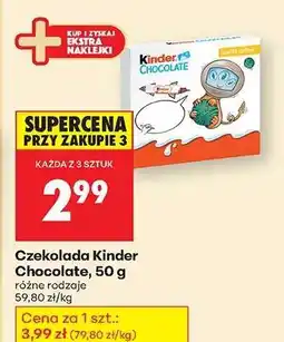 Biedronka Czekolada Kinder Chocolate , 50 g oferta