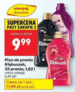 Biedronka Płyn do prania Kłębuszek, 33 prania, 1,82 l oferta