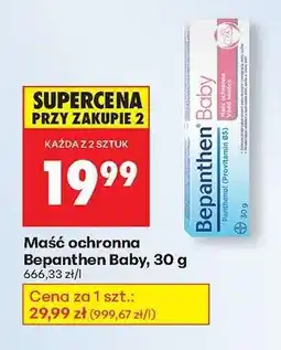 Biedronka Maść ochronna Bepanthen Baby, 30 g oferta