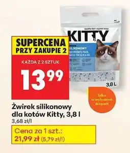 Biedronka Żwirek silikonowy dla kotów Kitty, 3,8 l oferta
