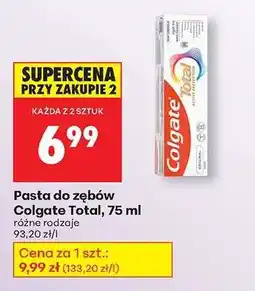 Biedronka Pasta do zębów Colgate Total 75 ml oferta
