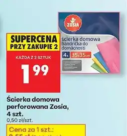Biedronka Ścierka domowa perforowana Zosia, 4 szt oferta