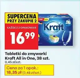 Biedronka Kraft All in One, 38 szt oferta