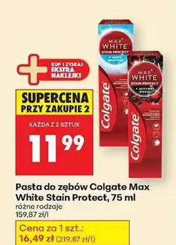 Biedronka Pasta do zębów Colgate Max White Stain Protect, 75 ml oferta