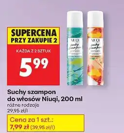 Biedronka Suchy szampon do włosów Niuqi 200 ml oferta
