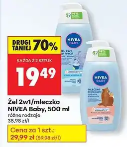 Biedronka Żel 2w1 / mleczko NIVEA Baby, 500 ml oferta