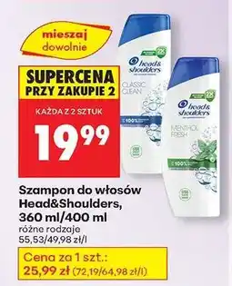 Biedronka Szampon do włosów Head Shoulders 360 ml 400 ml oferta