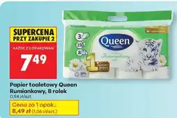 Biedronka Papier toaletowy Queen Rumiankowy , 8 rolek oferta