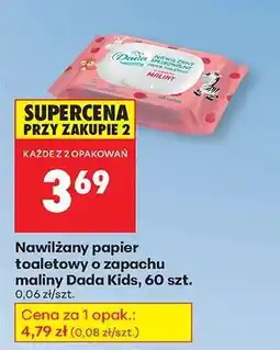 Biedronka Nawilżany papier toaletowy o zapachu maliny Dada Kids , 60 szt oferta