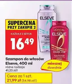 Biedronka Szampon do włosów Elseve , 400 ml oferta