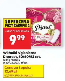 Biedronka Wkładki higieniczne Discreet 50/60/52 szt oferta