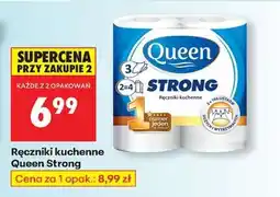 Biedronka Ręczniki kuchenne Queen Strong oferta