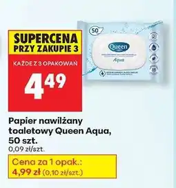 Biedronka Papier nawilżany toaletowy Queen Aqua, 50 szt oferta