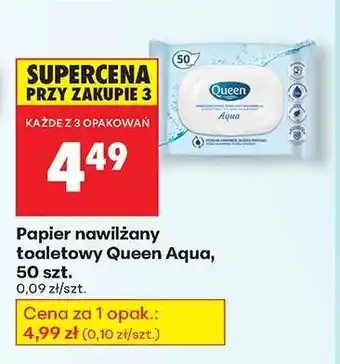 Biedronka Papier nawilżany toaletowy Queen Aqua, 50 szt oferta