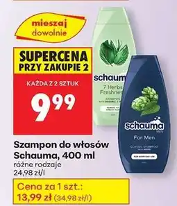 Biedronka Szampon do włosów Schauma, 400 ml oferta