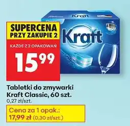Biedronka Kraft Classic, 60 szt oferta