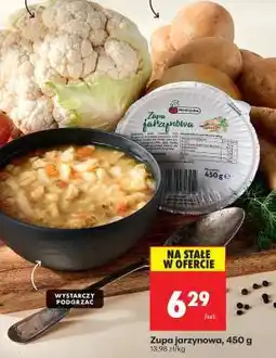 Biedronka Zupa jarzynowa 450 g oferta
