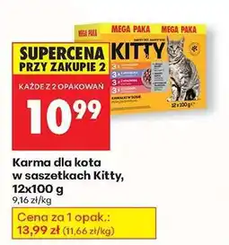 Biedronka Karma dla kota w saszetkach Kitty 12x100 g oferta